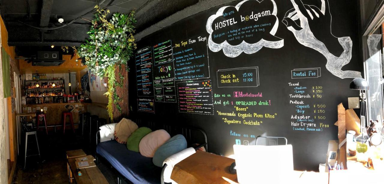 Bedgasm Hostel Tokyo
