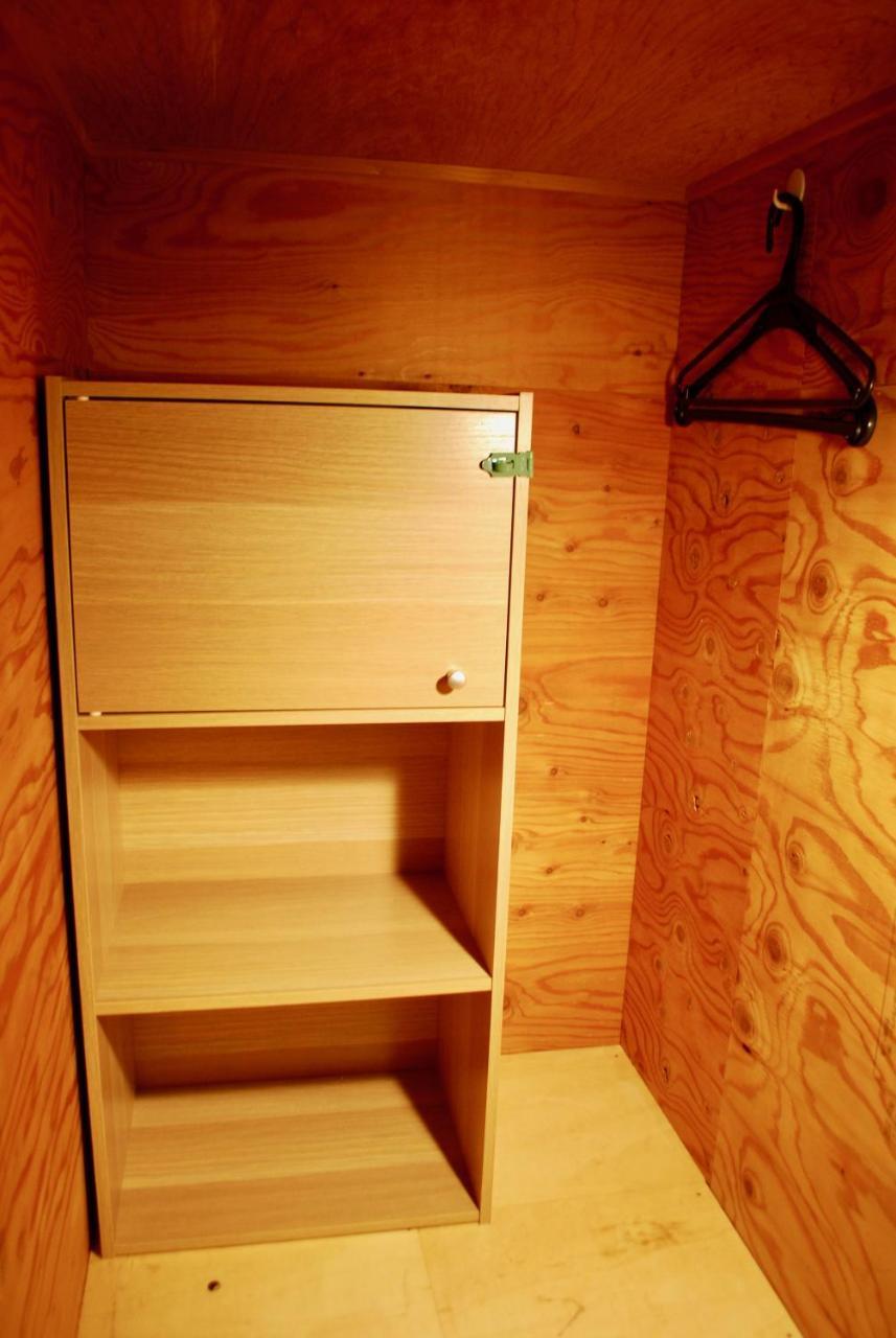 Hostel Nomad Classic *