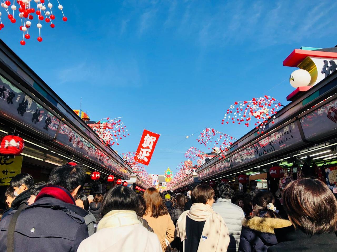 Plat Keikyu Asakusa Karin Tokyo
