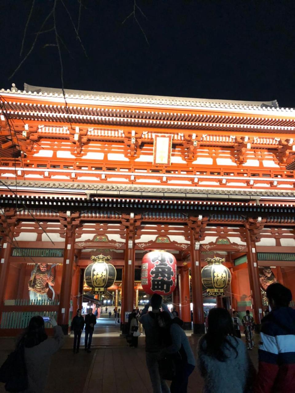 Bnb+ Asakusa