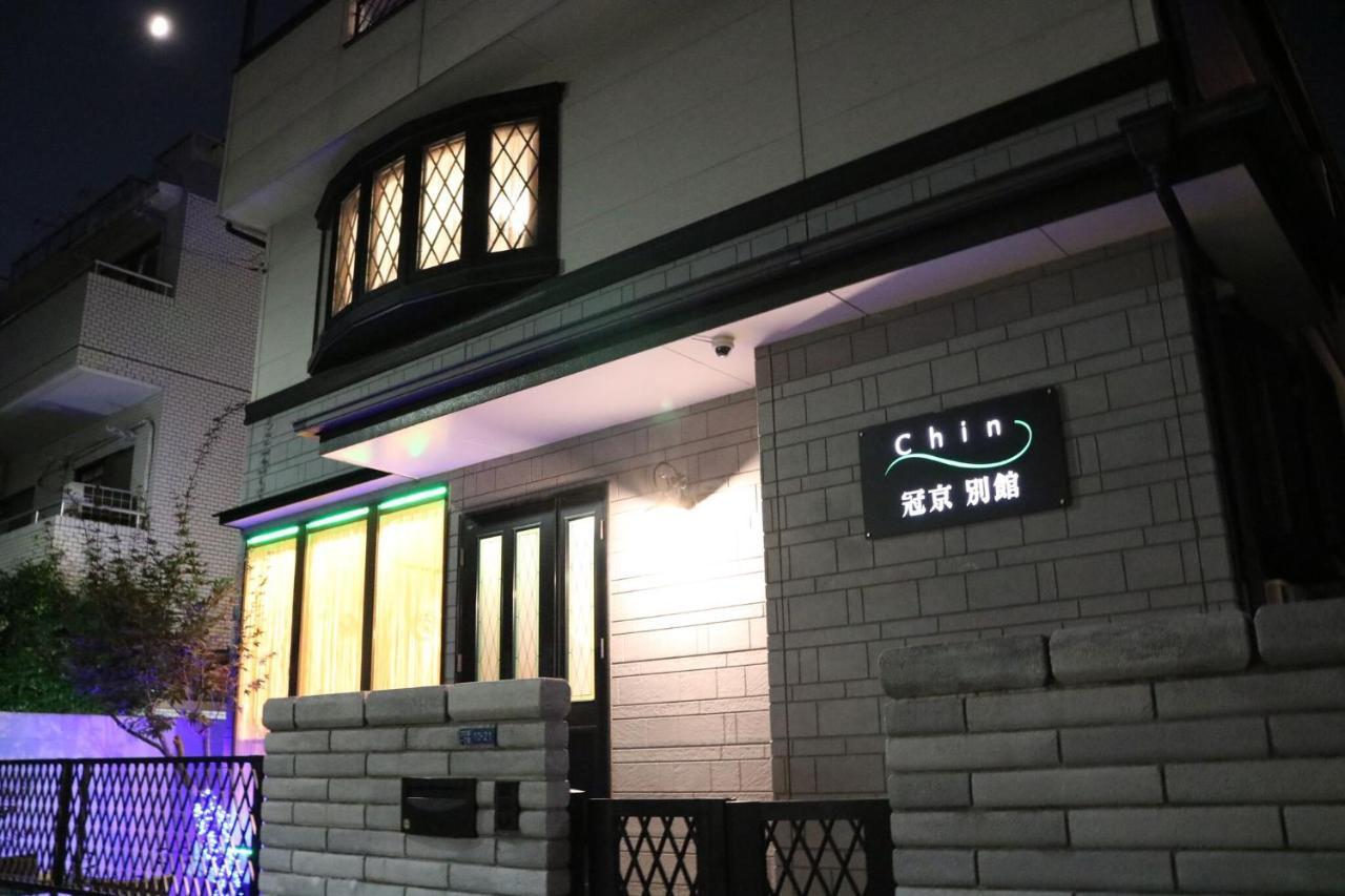 Apartment Guanjing *