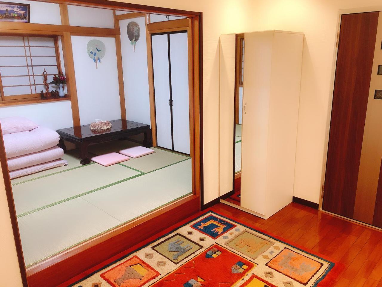 Guanjing Apartment Tokyo