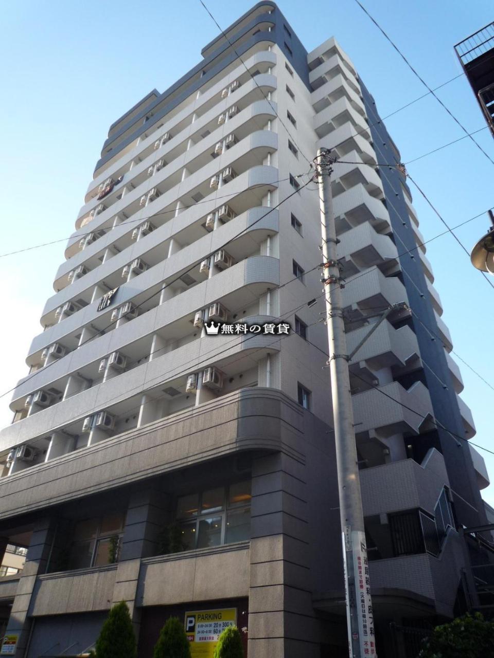 Apartment Square Shibuya 407 *