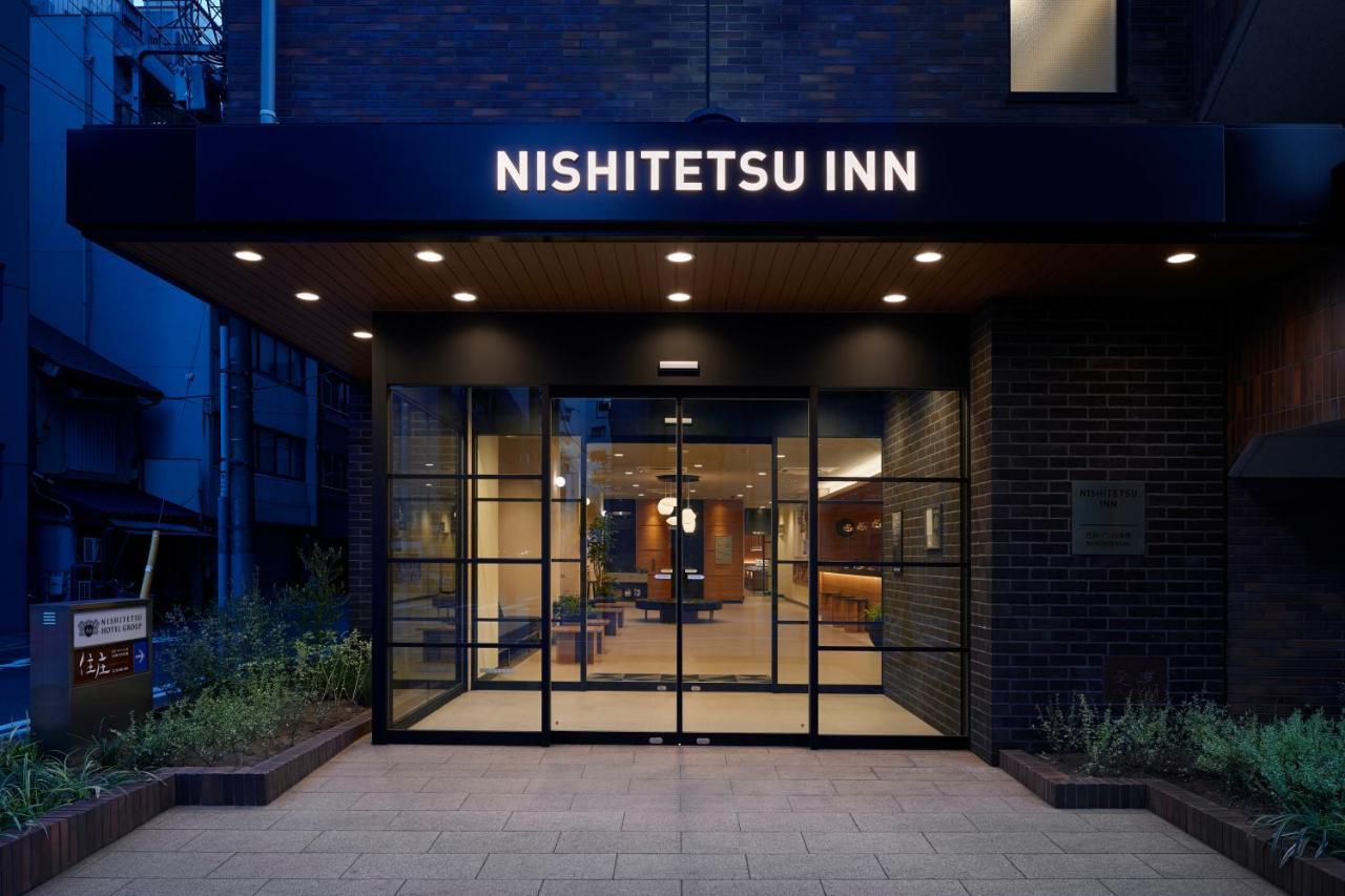 Hotel Nishitetsu Nihonbashi 3*