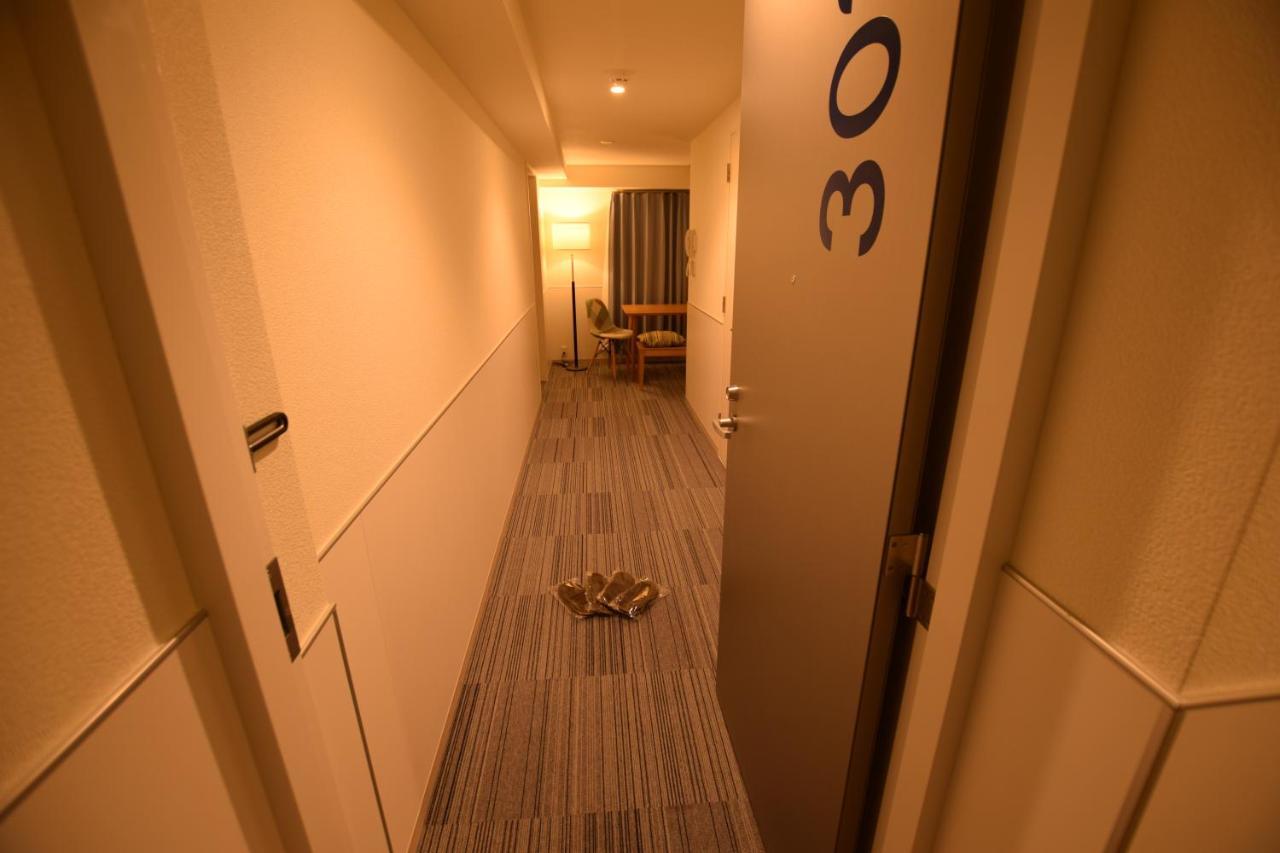 Hotel Kalahaai Tokyo