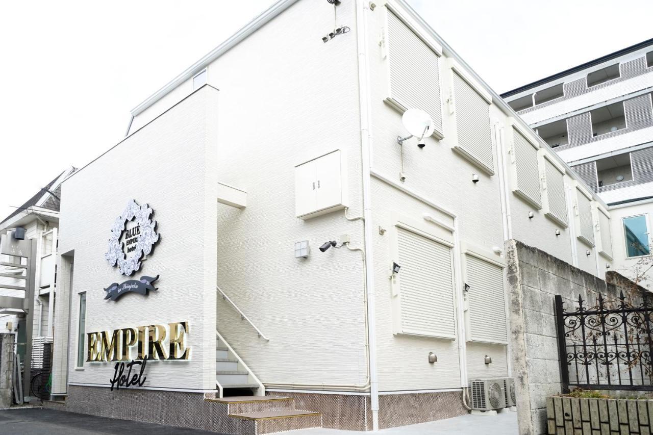 Hotel Blue Empire 2*