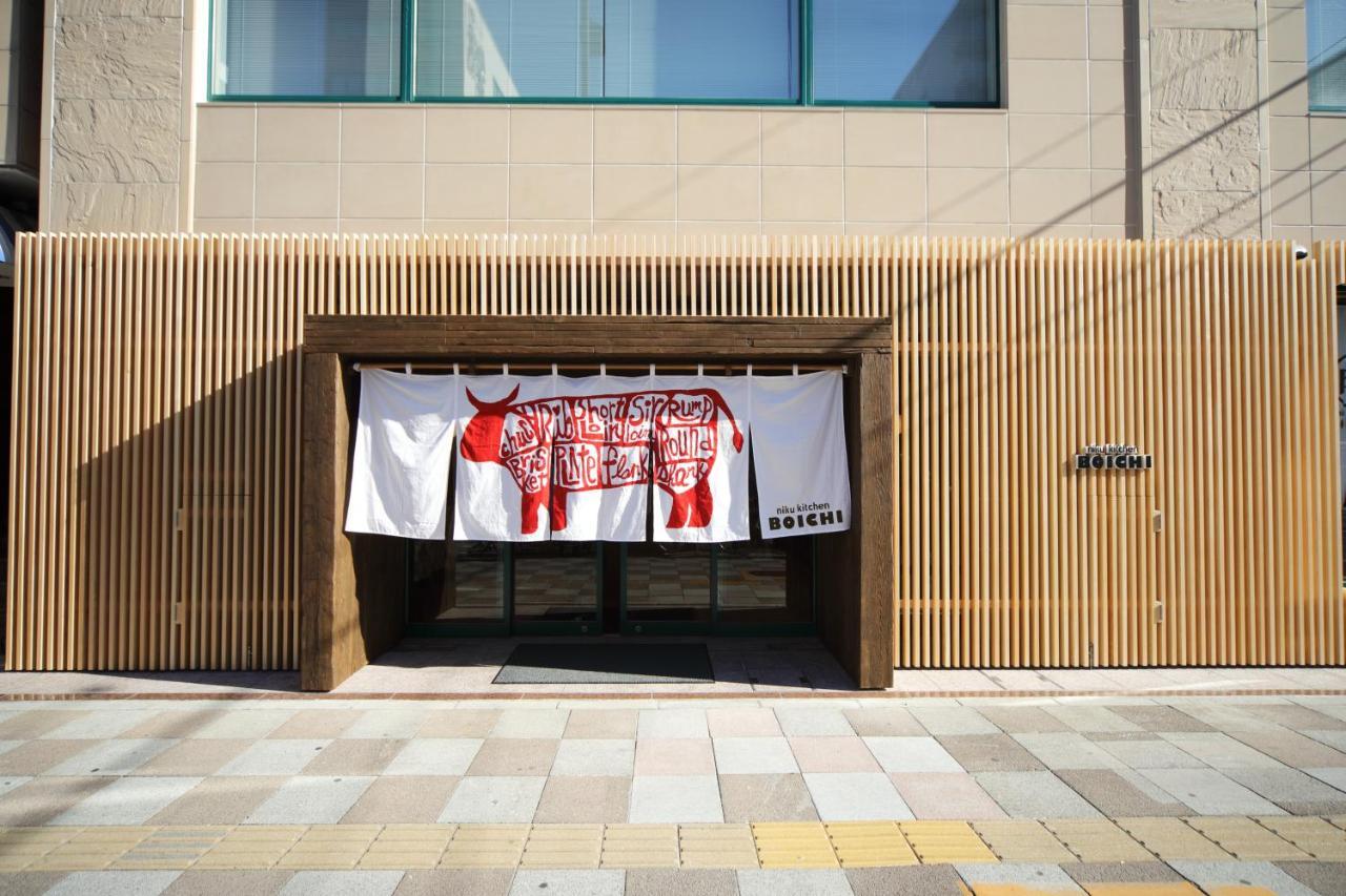 Sunroute Asakusa Hotel 3*