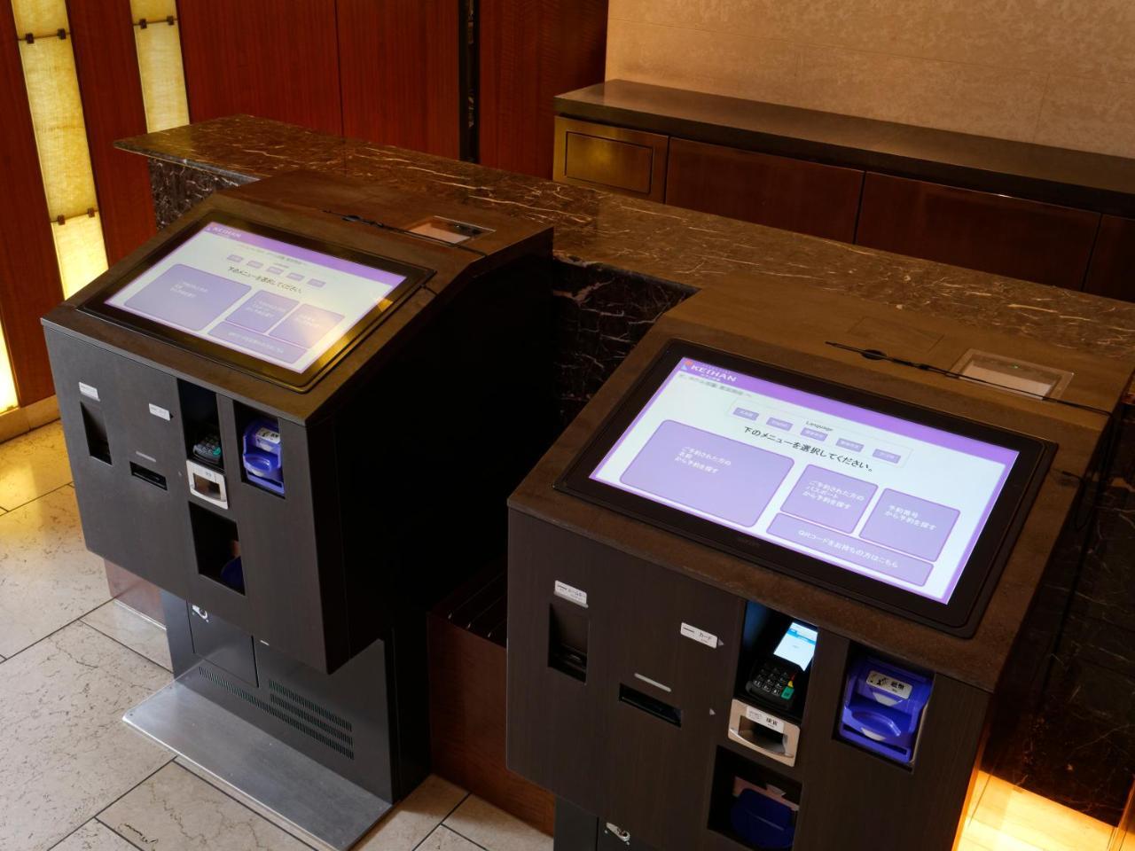 Hotel Keihan Yotsuya Tokyo