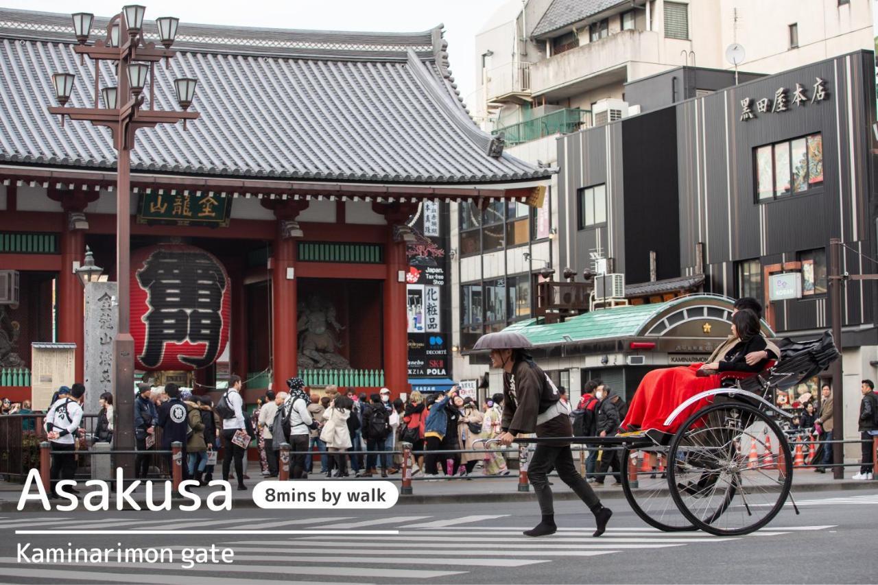 Hostel Tokyo-w-inn Asakusa *