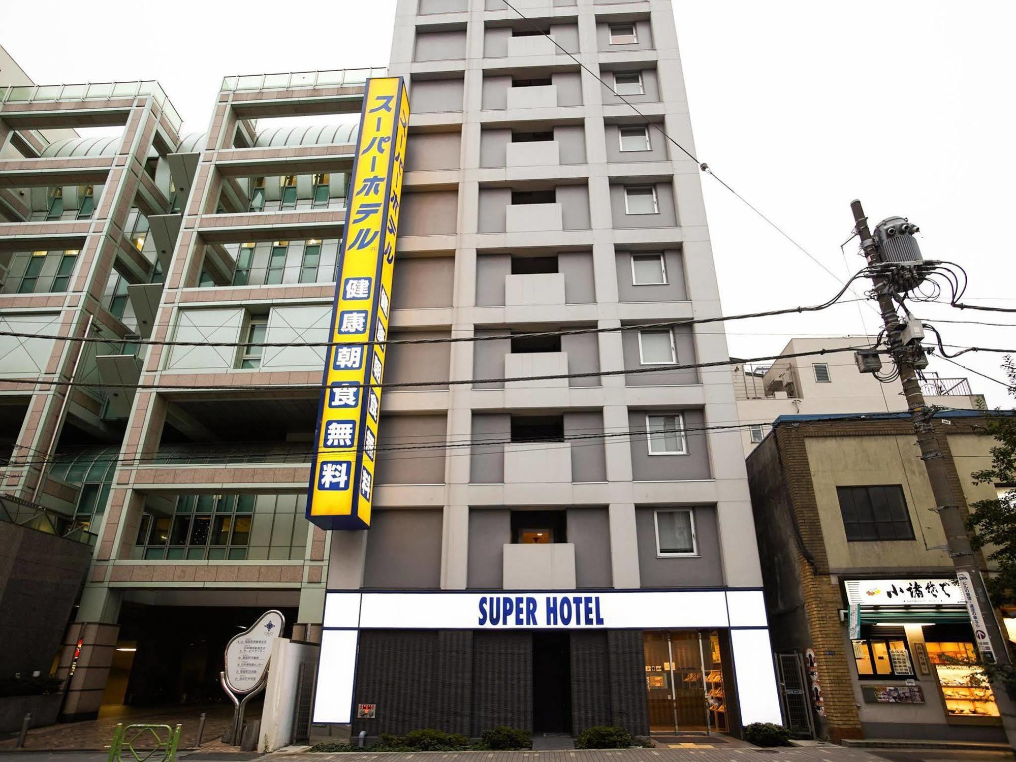 Super Nihombashi Mitsukoshimae Hotel
