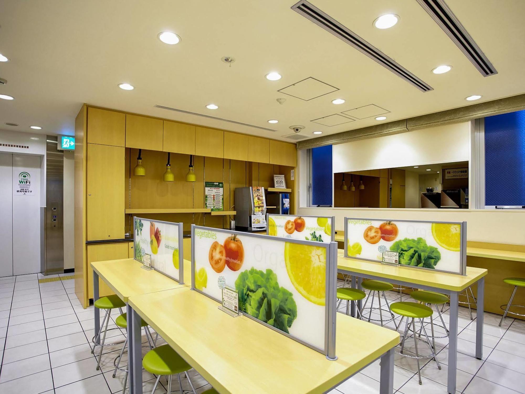 Hotel Super Nihombashi Mitsukoshimae 3*
