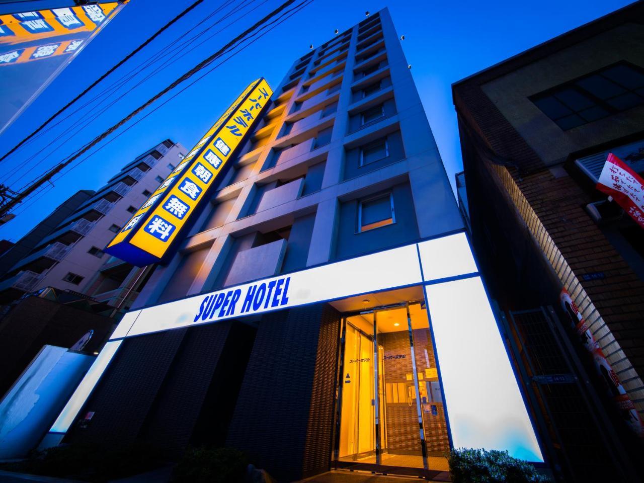 Hotel Super Nihombashi Mitsukoshimae 3*