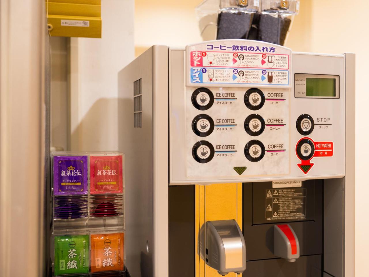 Hotel Super Nihombashi Mitsukoshimae