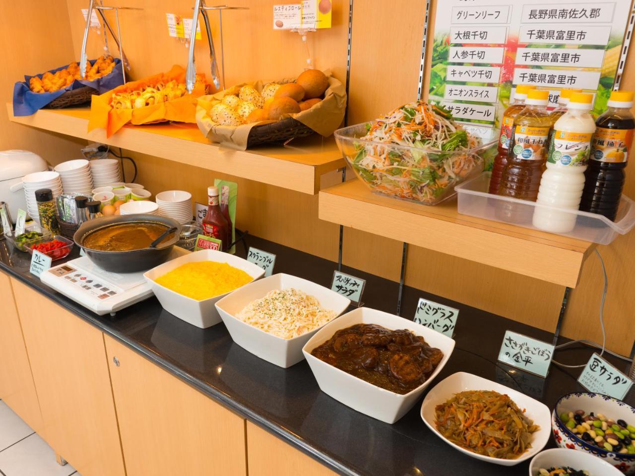 Super Nihombashi Mitsukoshimae 3* Tokyo