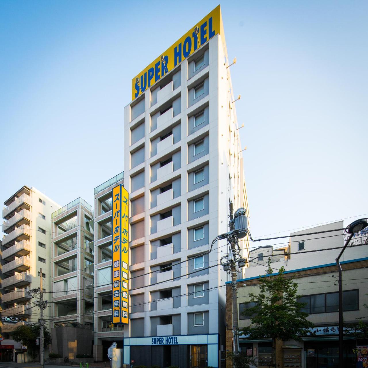 Super Nihombashi Mitsukoshimae Hotel Tokyo