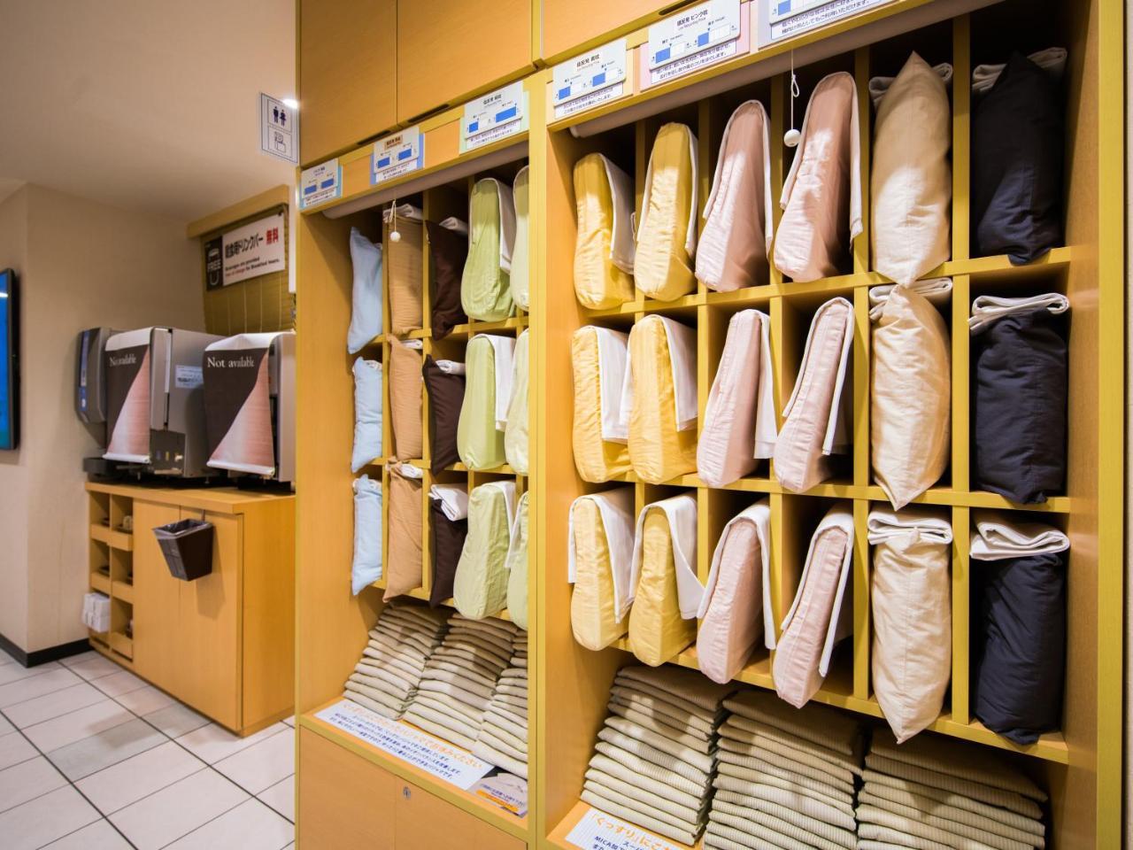 Super Nihombashi Mitsukoshimae Hotel