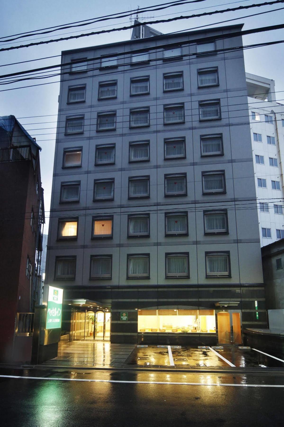 Hotel Vessel Ueno Iriya Station 3*