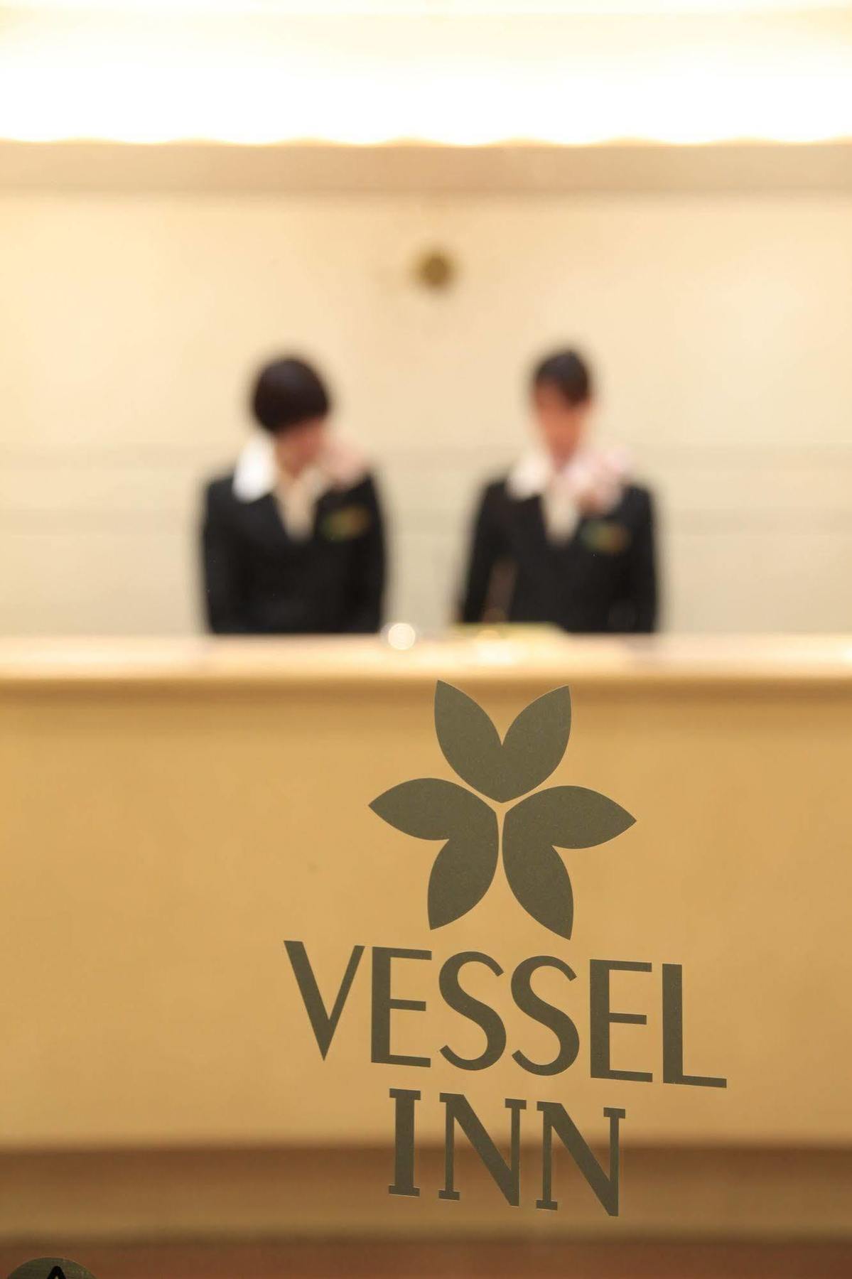 Vessel Ueno Iriya Station Hotel 3*