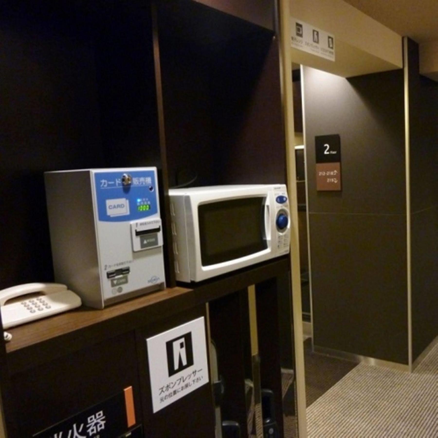 Apa Ningyocho Ekikita Hotel Tokyo