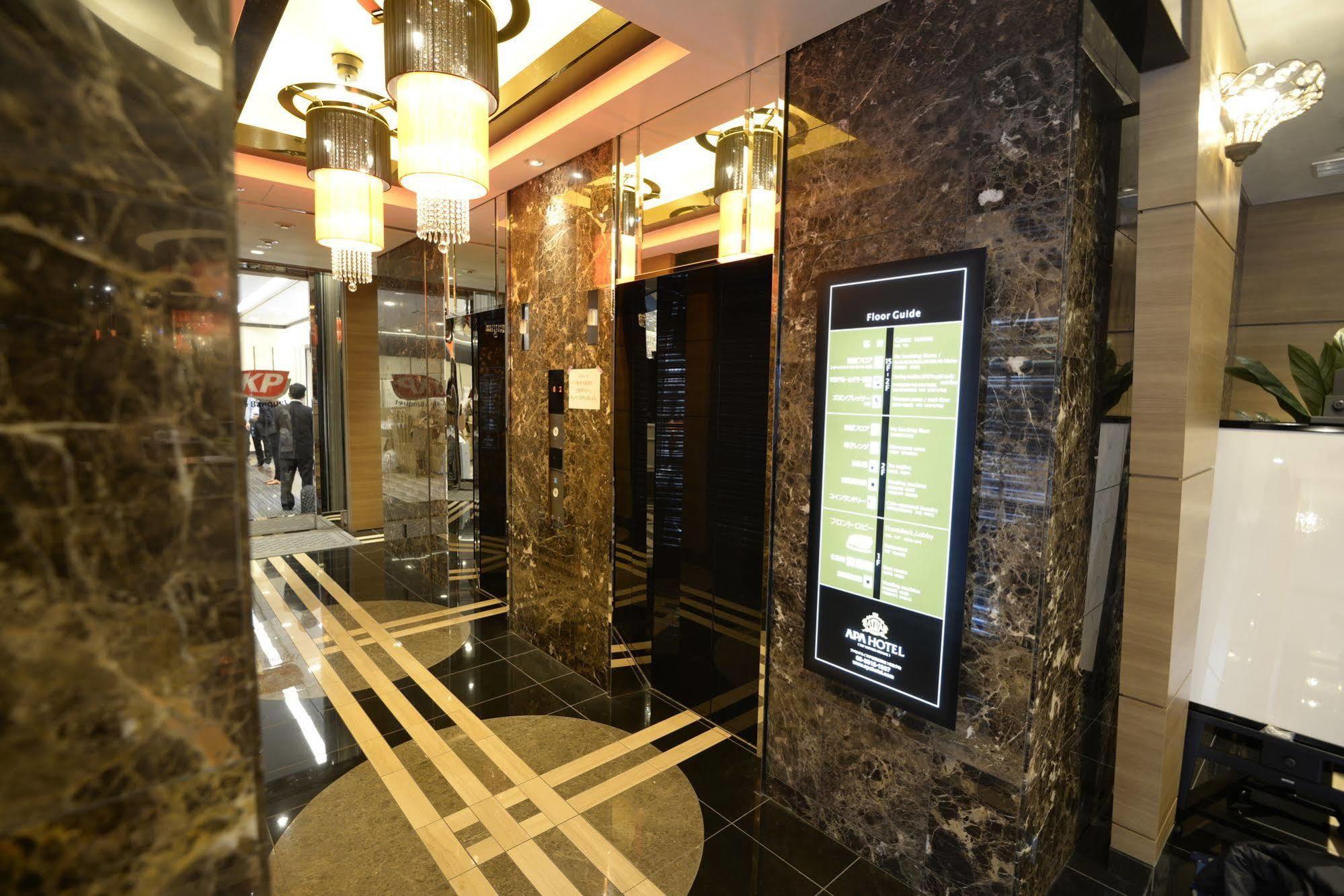 Hotel Apa Tkp Nippori Ekimae
