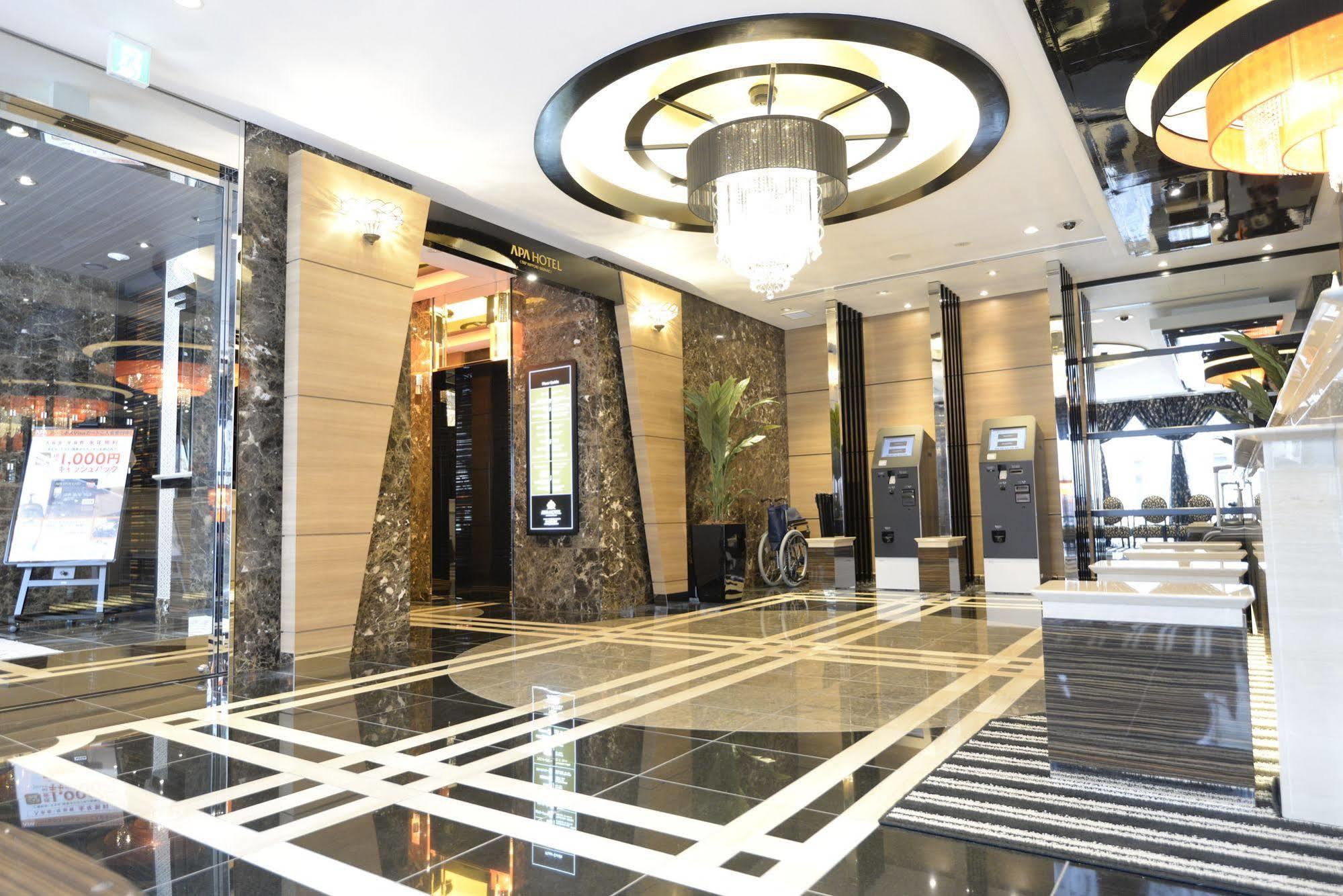 Apa Tkp Nippori Ekimae 3* Tokyo