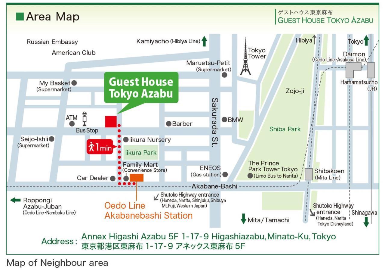 Azabu Guest house Tokyo