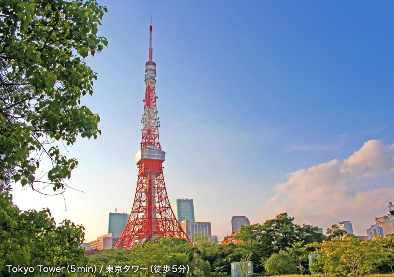 Azabu Guest house 2*