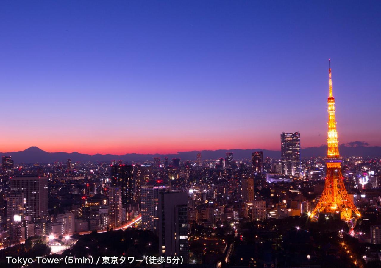 Azabu 2* Tokyo