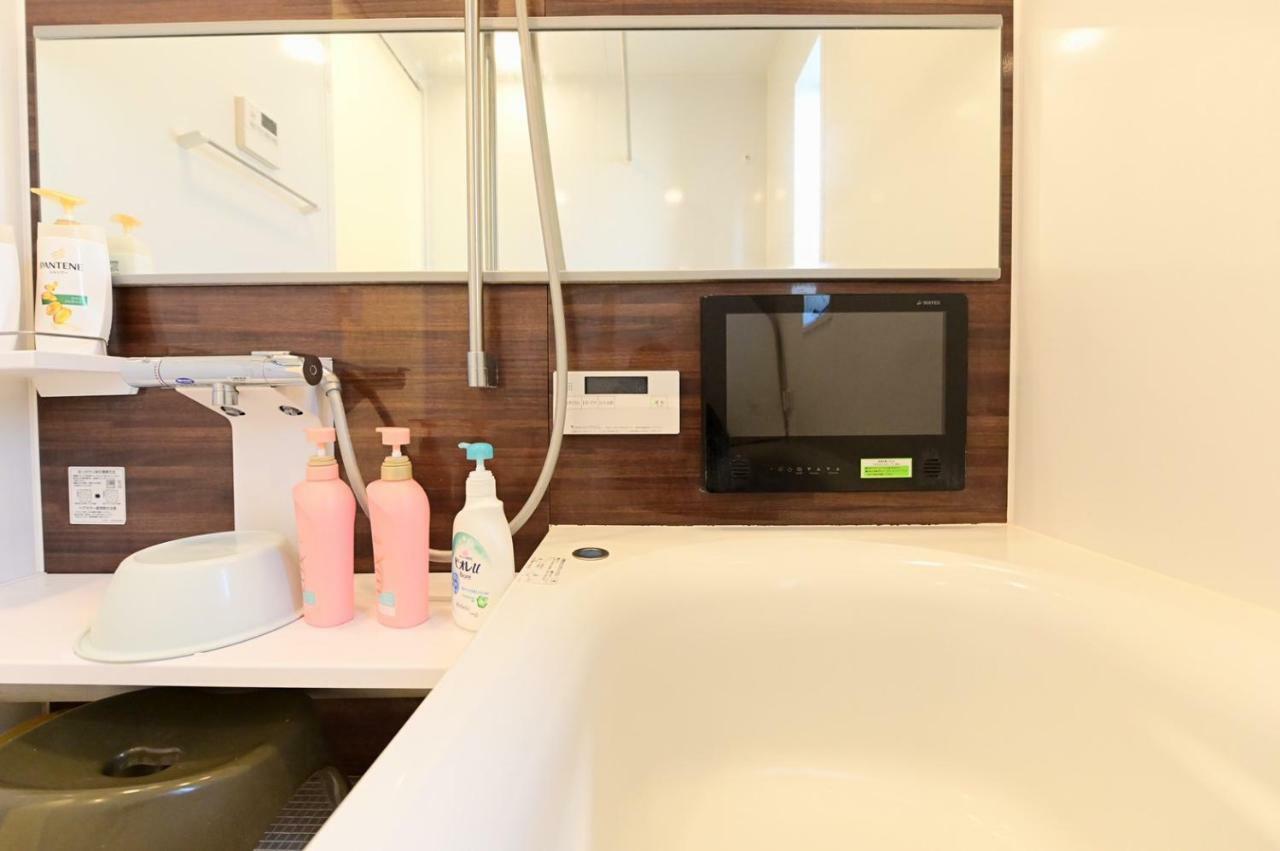 Villa Warm