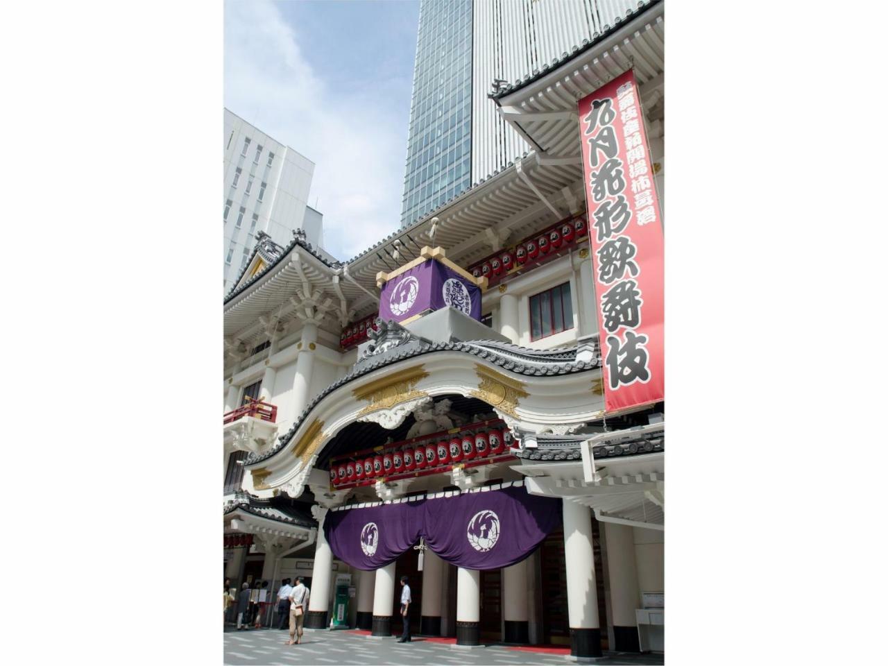 Wing International Shimbashi Onarimon