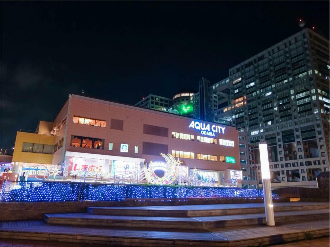 Wing International Shimbashi Onarimon Hotel 3*