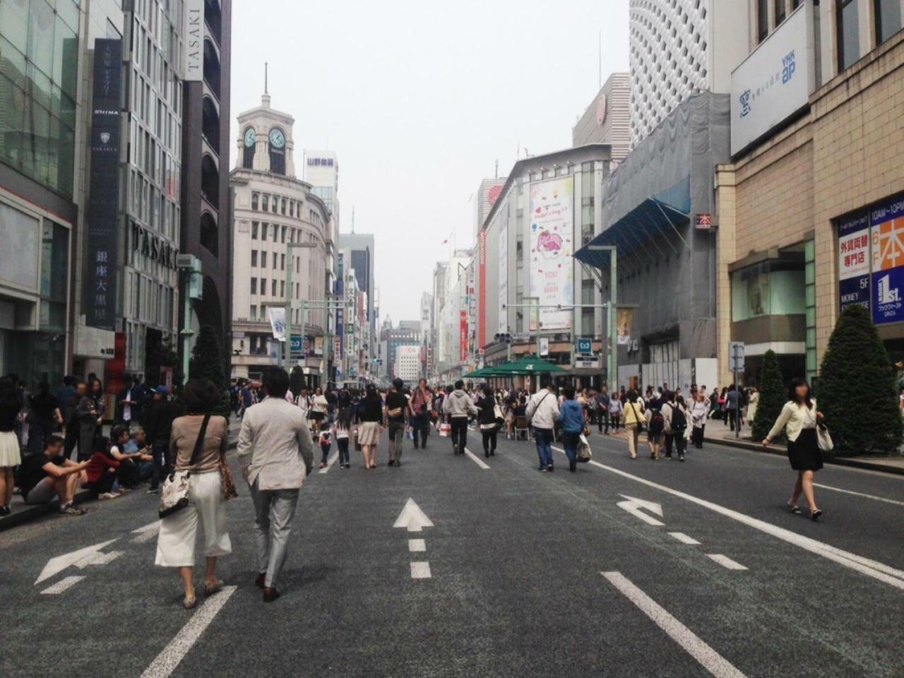 Wing International Shimbashi Onarimon 3* Tokyo