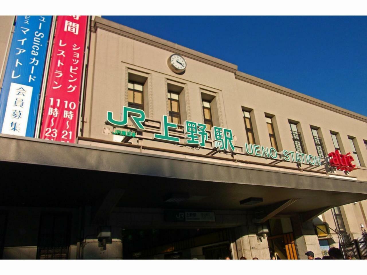 Hotel Wing International Shimbashi Onarimon Tokyo