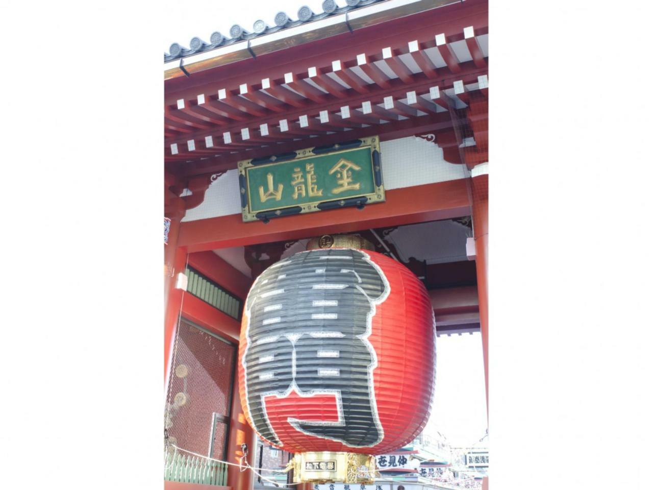 Wing International Shimbashi Onarimon Hotel 3*
