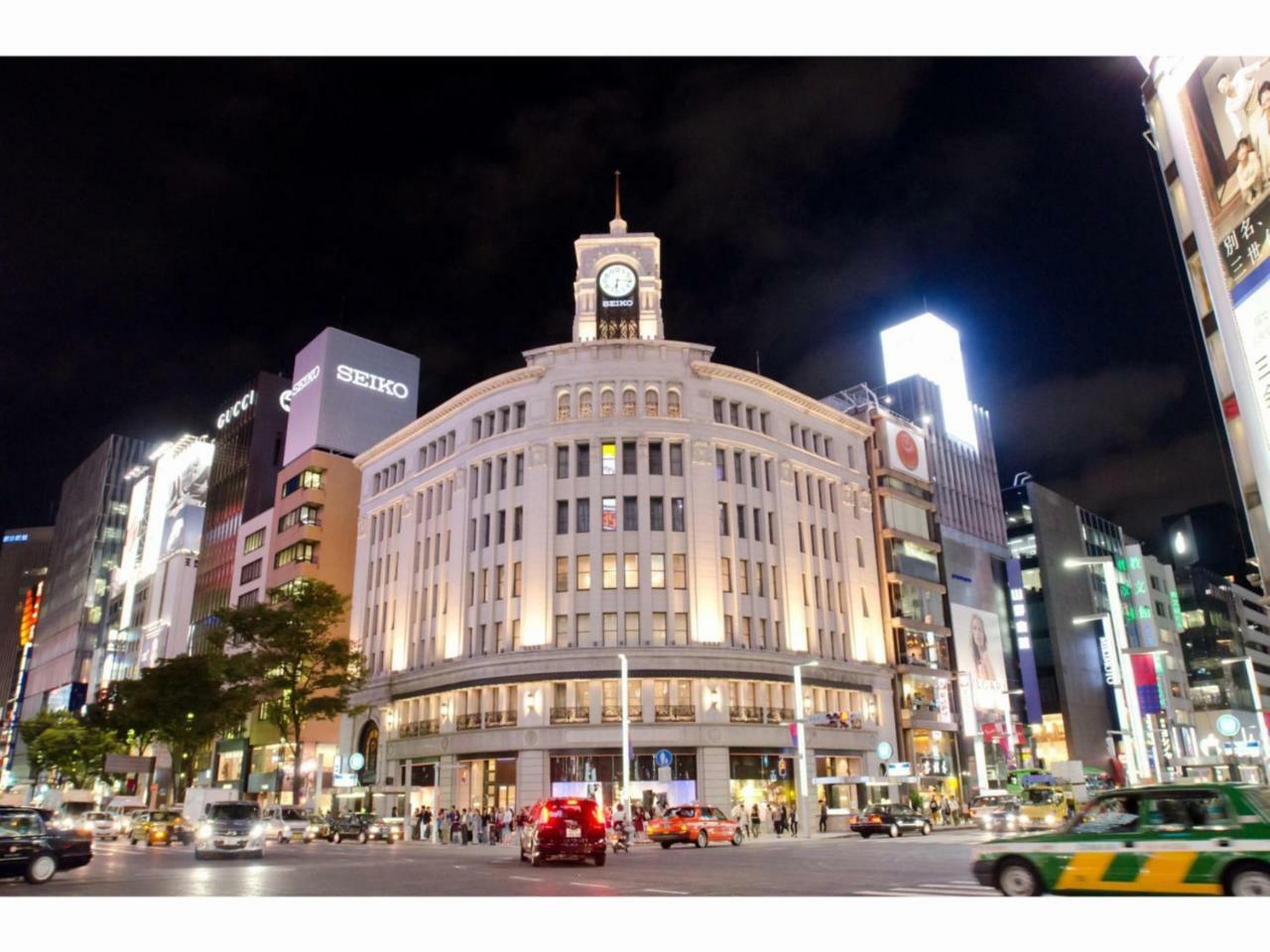 Wing International Shimbashi Onarimon Hotel 3*