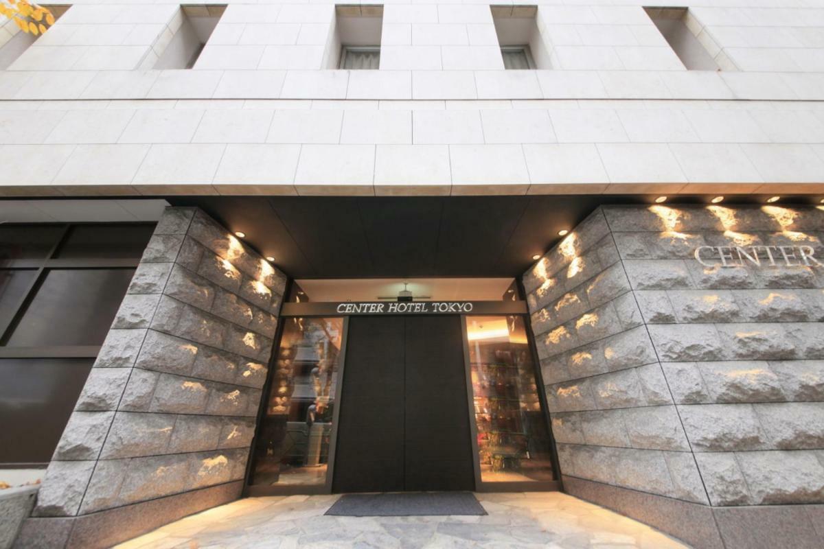 Center 3* Tokyo
