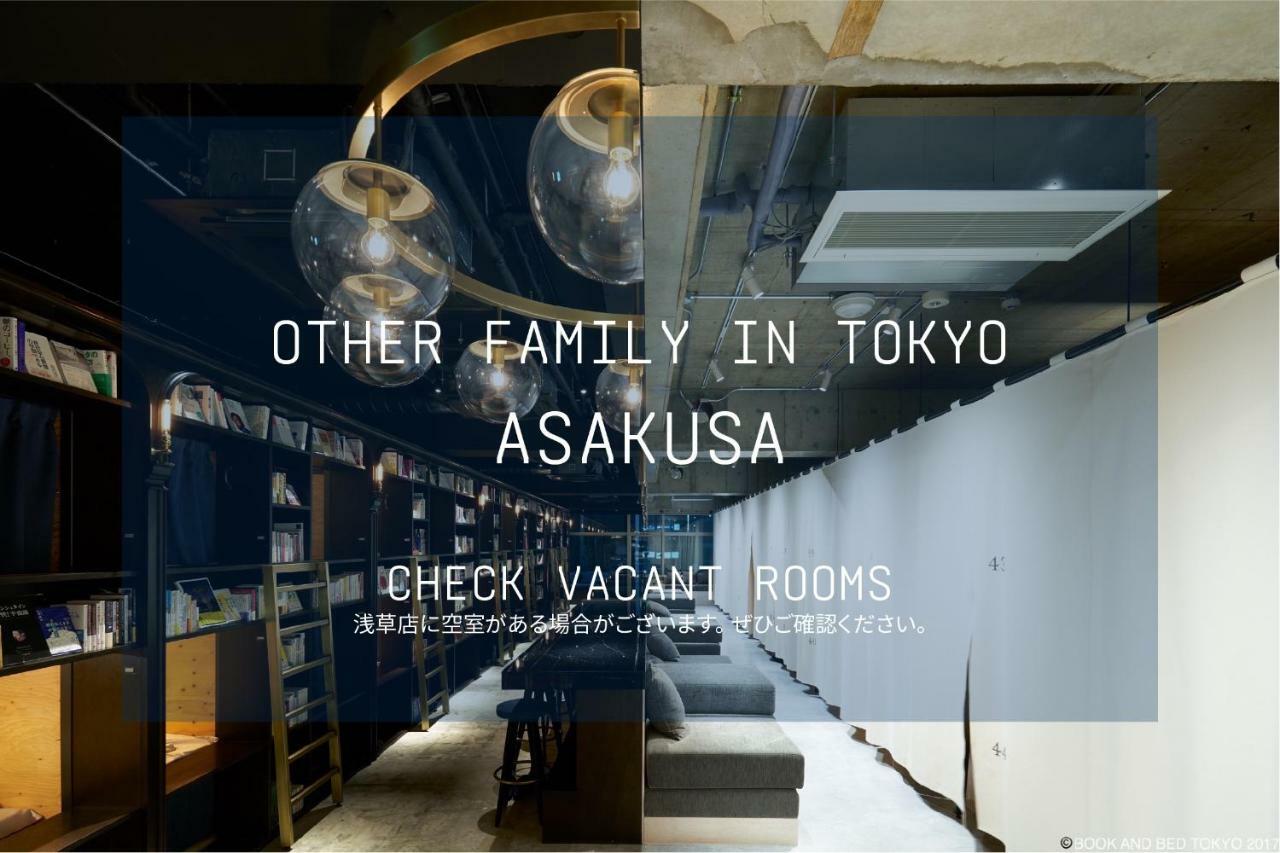 Book And Bed Shinjuku Hostel