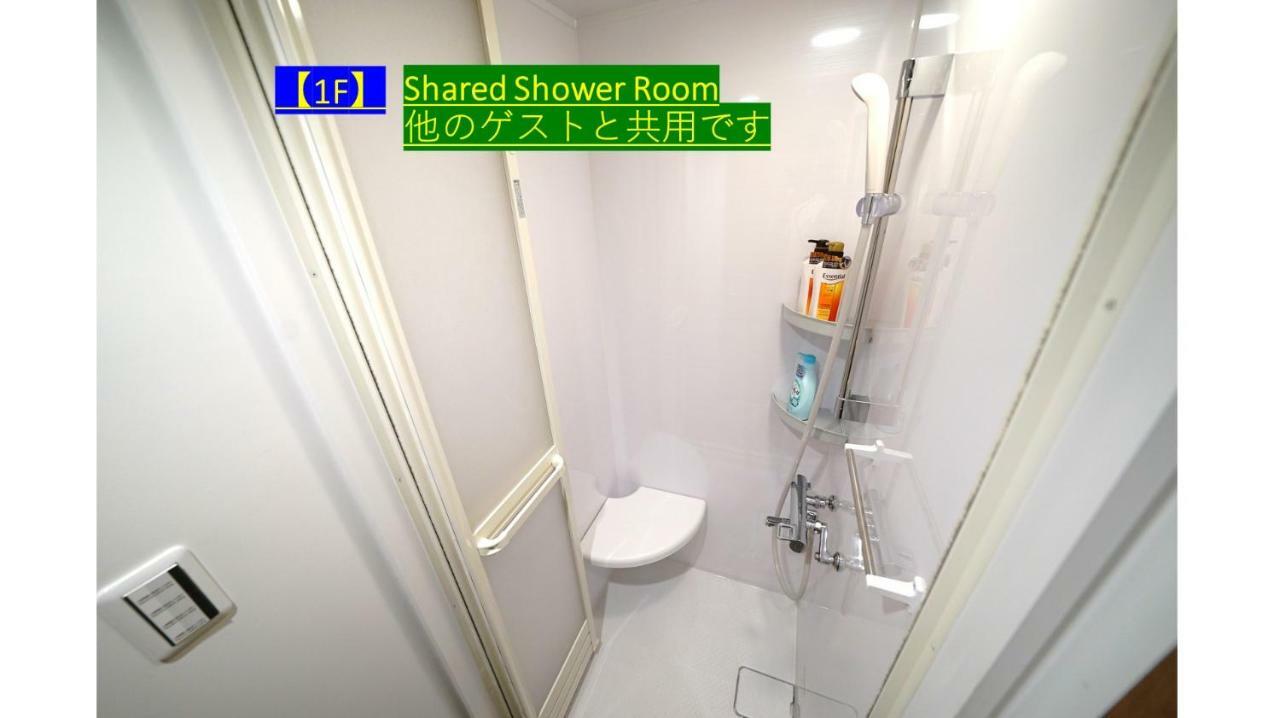 Koru Takanawa Gateway Hostel, Cafe&bar Hostel *