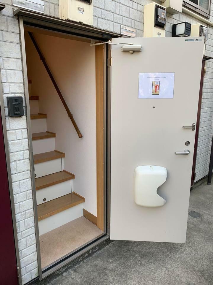 Apartment Haneda Airport Tokyo
