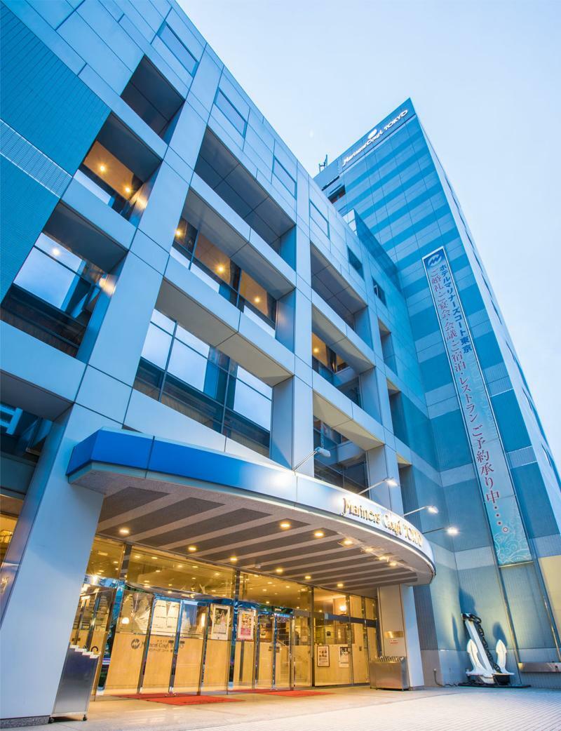 Mariners Court 3*