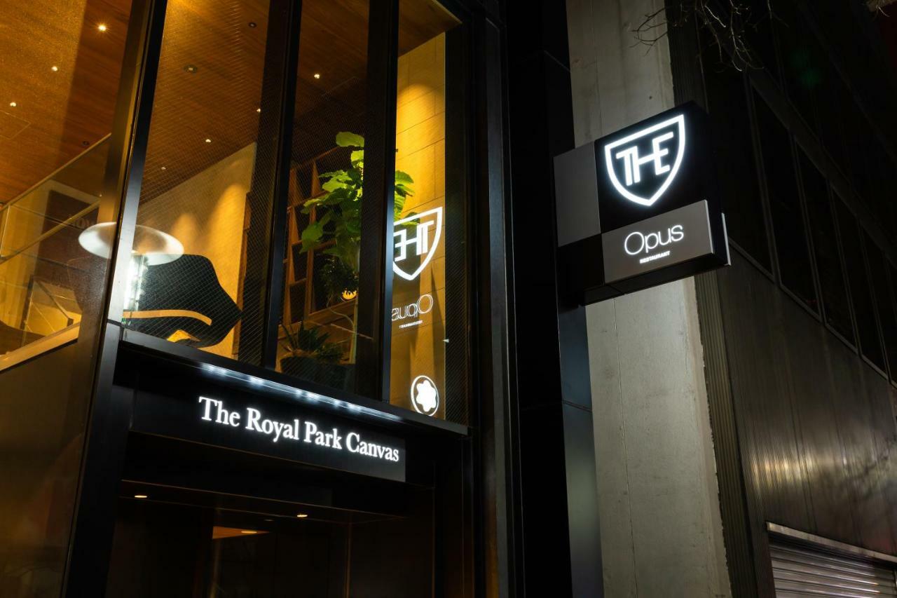 The Royal Park Canvas - Ginza 8 4*