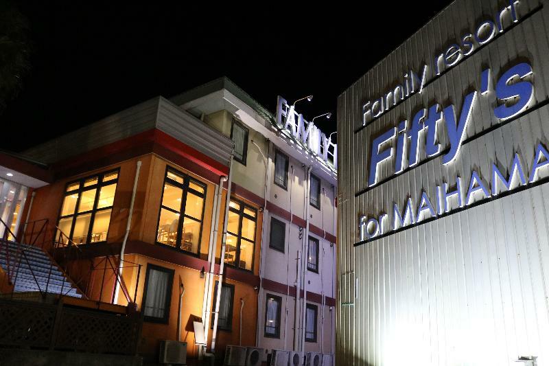 Tabist Fifty's For Maihama Hotel 2*