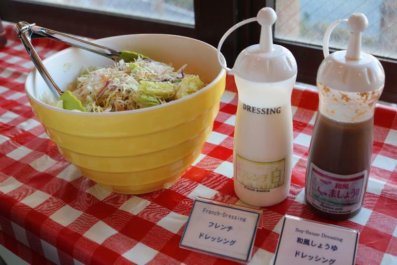 Tabist Fifty's For Maihama Tokyo