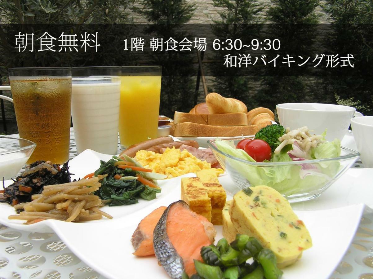 Coco Grand Kitasenju 3*