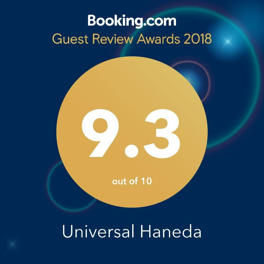 Universal Haneda Apartment