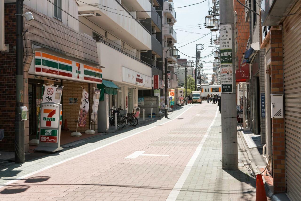 Nestay House Itabashi 02 Apartment
