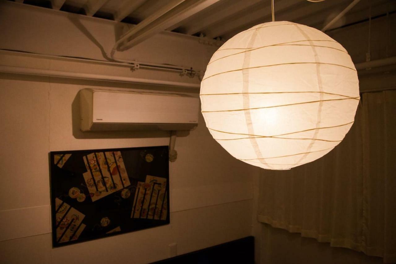 Anime House *