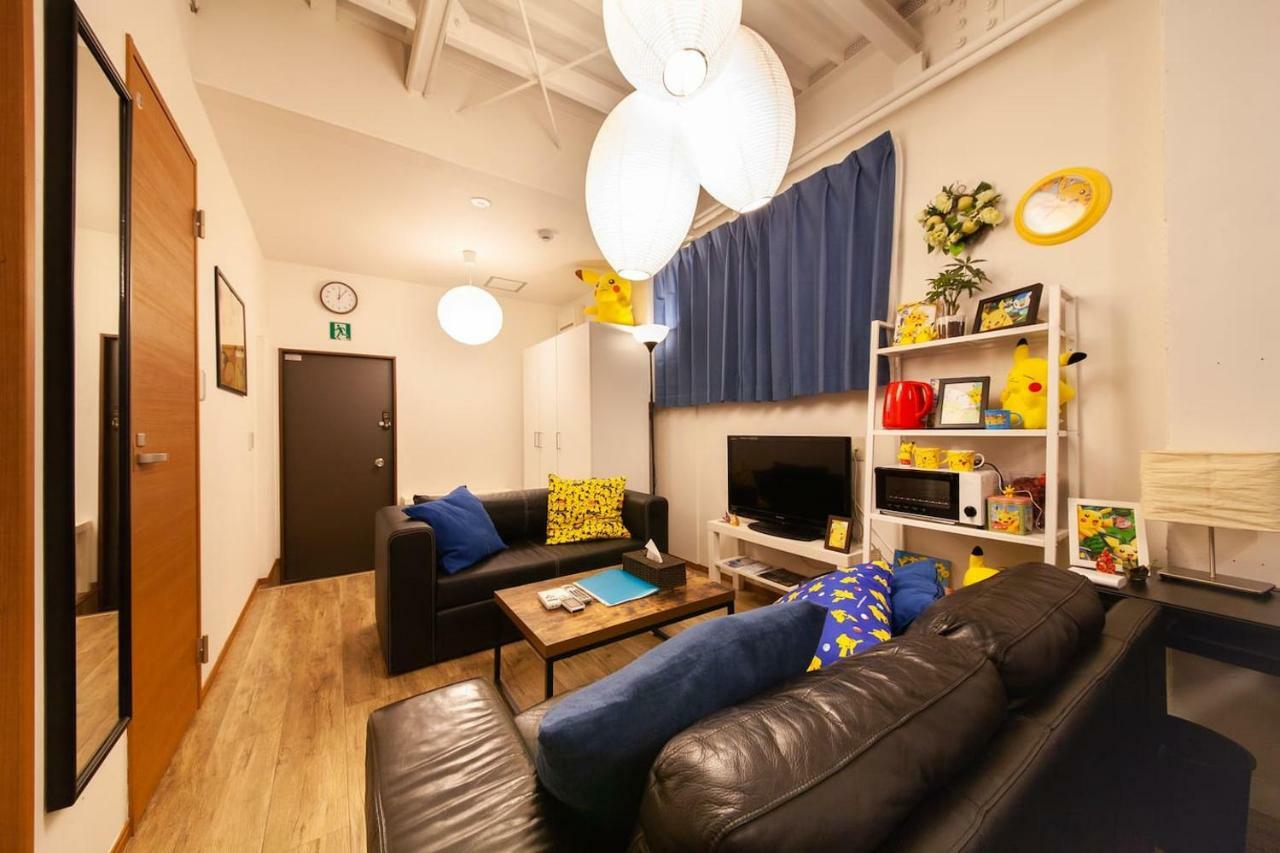 Anime House Apartment