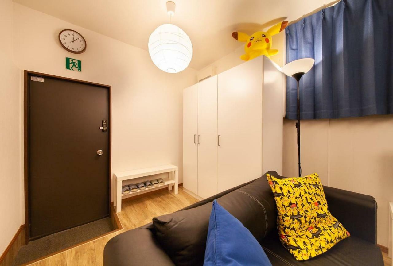 Anime House Apartment *