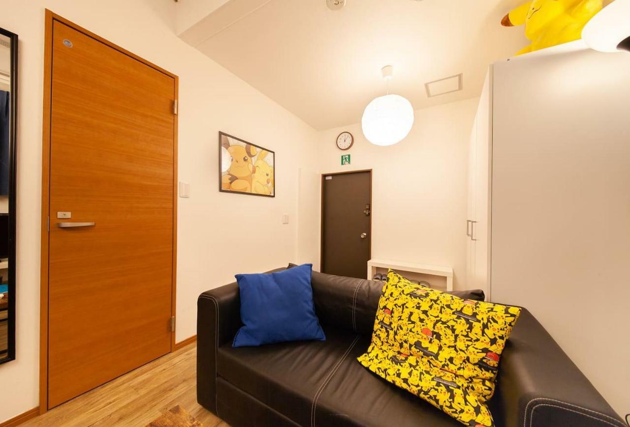 Anime House Apartment *